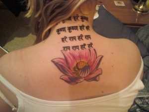 Meaningful Tattoos for Women 22 ideas