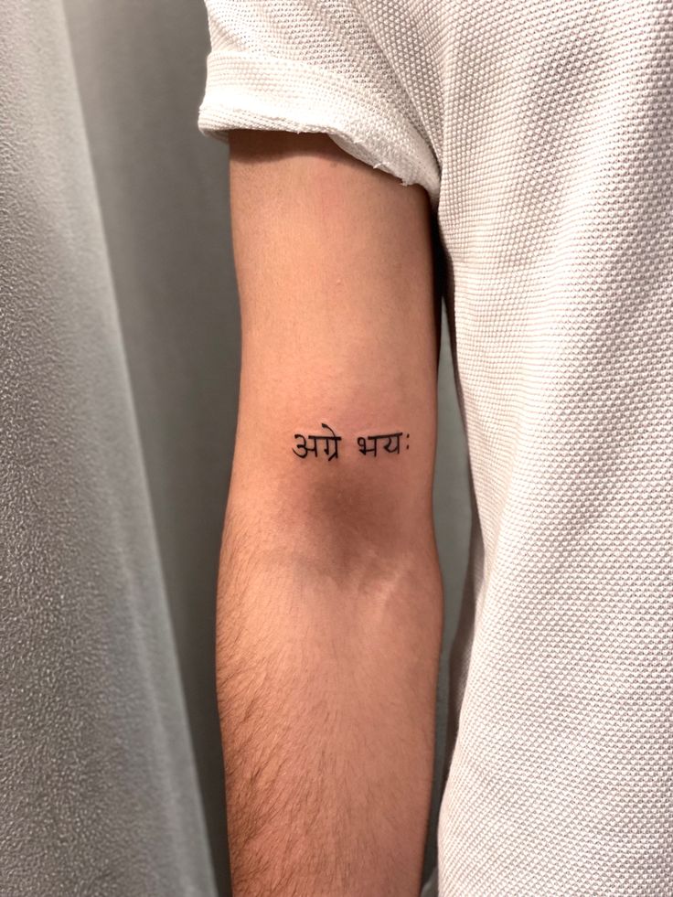 Discover 25 Minimalist Tattoo Ideas for Men : Unique and Meaningful Designs
