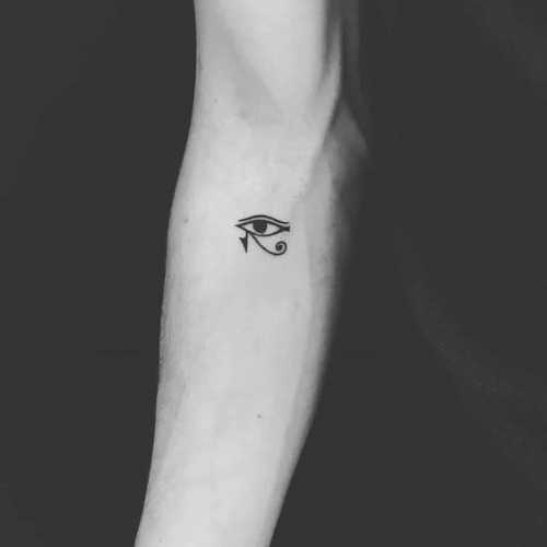 20 Psychology Tattoo Minimalist Ideas: Mindful Ink for the Thoughtful