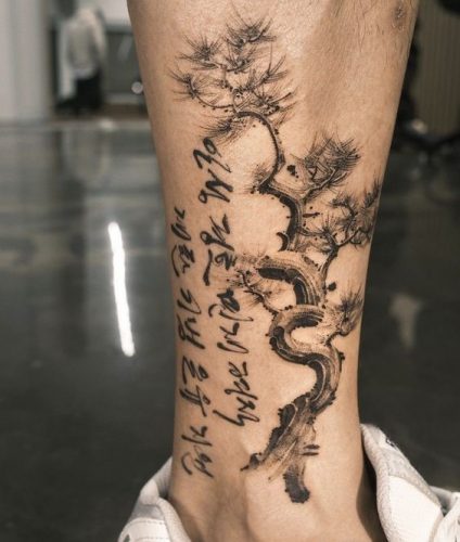 Embrace the Elegance of Japanese Calligraphy with 17 Top Tattoo Designs for