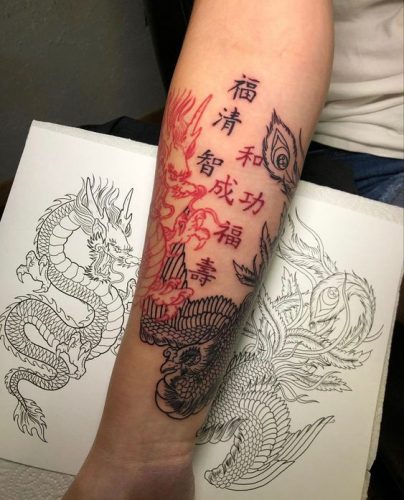 Embrace the Elegance of Japanese Calligraphy with 17 Top Tattoo Designs for