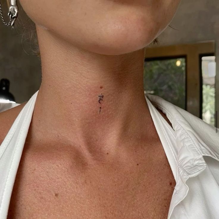 25 Tiny Tattoo Ideas with Meaning for : Strength, Family, Friends, Matching Couple Ink