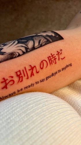 Embrace the Elegance of Japanese Calligraphy with 17 Top Tattoo Designs for