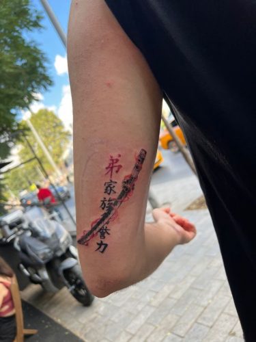 Embrace the Elegance of Japanese Calligraphy with 17 Top Tattoo Designs for