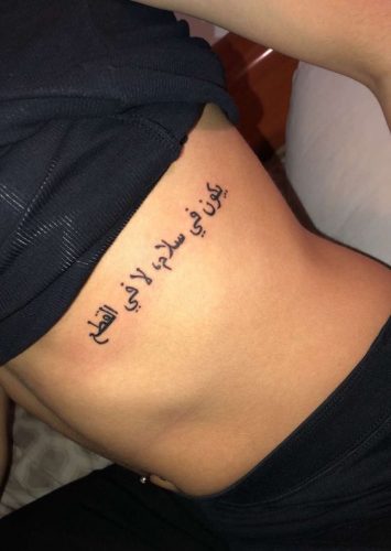 17 Trendy Rib Writing Tattoo ideas