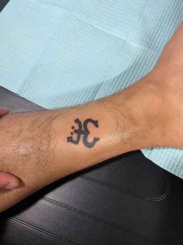 15 Coqui Tattoo Ideas for