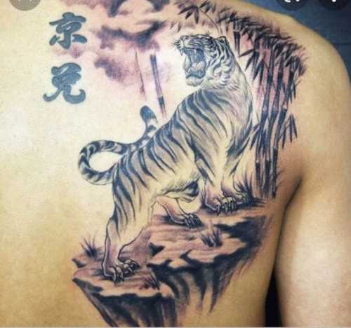 10 Chinese Tiger Tattoo Ideas