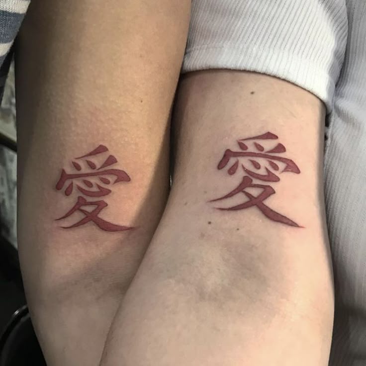 24 Ideas Gaara Tattoo: Symbolic Designs Inspired by Strength, Pain, and Love
