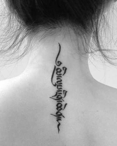 20 Dream Chaser Tattoo Ideas