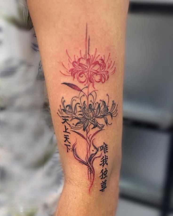 Spider Lily Tattoo 30 Ideas with Traditional Japanese Design, Arm Sleeve, Abstract Meaning