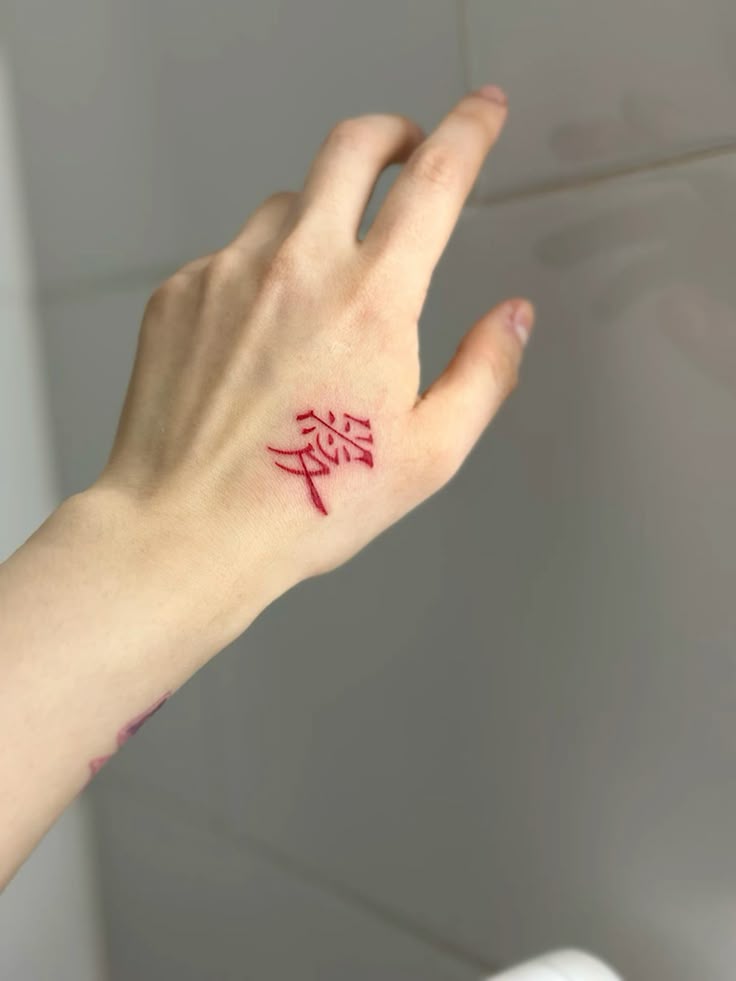 24 Ideas Gaara Tattoo: Symbolic Designs Inspired by Strength, Pain, and Love