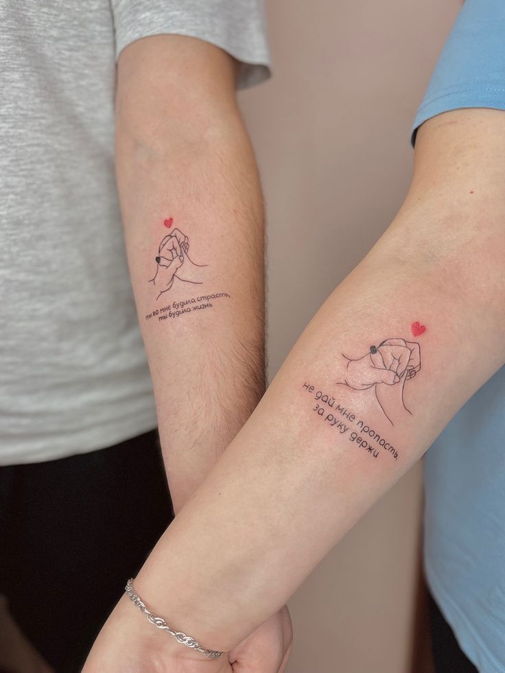 25 Sister Tattoo Designs for 2, 3 or 4 Sisters  Unique Meaningful Fine Line &#038; Minimalist Designs