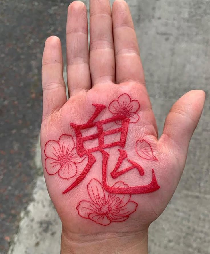 24 Ideas Gaara Tattoo: Symbolic Designs Inspired by Strength, Pain, and Love