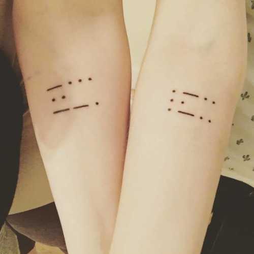 28 Brother-Sister Tattoo Ideas