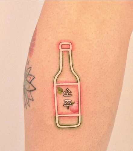 23 Korean Tattoo Ideas