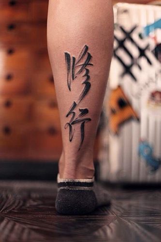 Embrace the Elegance of Japanese Calligraphy with 17 Top Tattoo Designs for