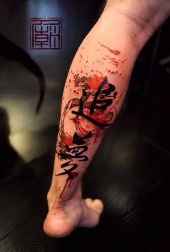 Embrace the Elegance of Japanese Calligraphy with 17 Top Tattoo Designs for