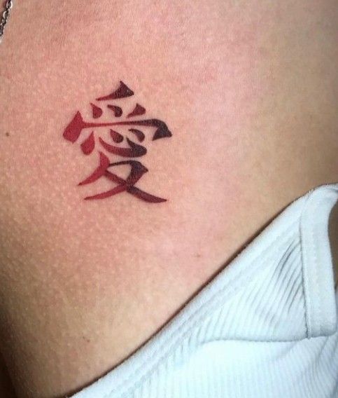 24 Ideas Gaara Tattoo: Symbolic Designs Inspired by Strength, Pain, and Love