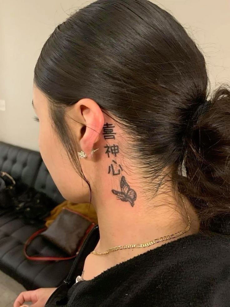 24 Ideas for Behind-the-Ear Tattoos: Creative and Inspiring Designs for Every Style