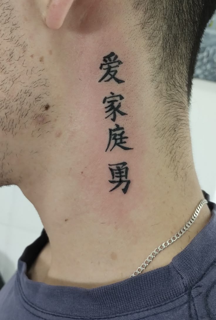 26 Ideas Yakuza Tattoo: The Bold Legacy of Ink and Identity