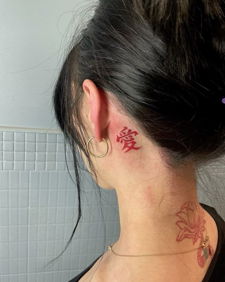 24 Ideas Gaara Tattoo: Symbolic Designs Inspired by Strength, Pain, and Love