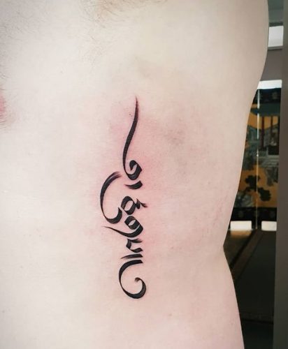 17 Trendy Rib Writing Tattoo ideas