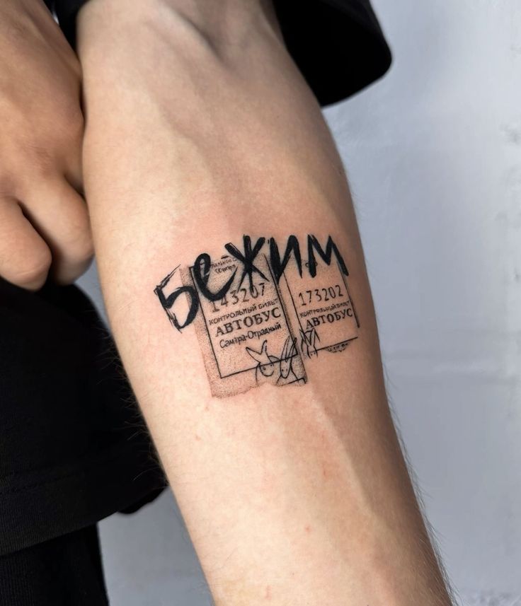 Best Aesthetic Male Tattoos Ideas for Arm, Chest & Sleeve Designs with Meaning & Inspiration