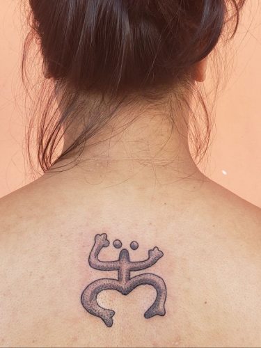 15 Coqui Tattoo Ideas for