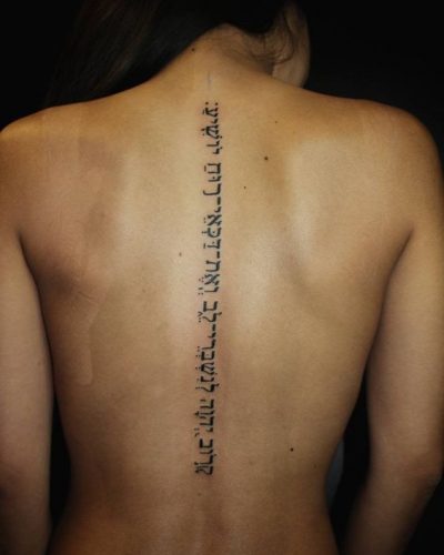 17 Cursive Spine Tattoo ideas