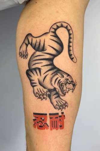 29 Women’s Tiger Tattoo Ideas